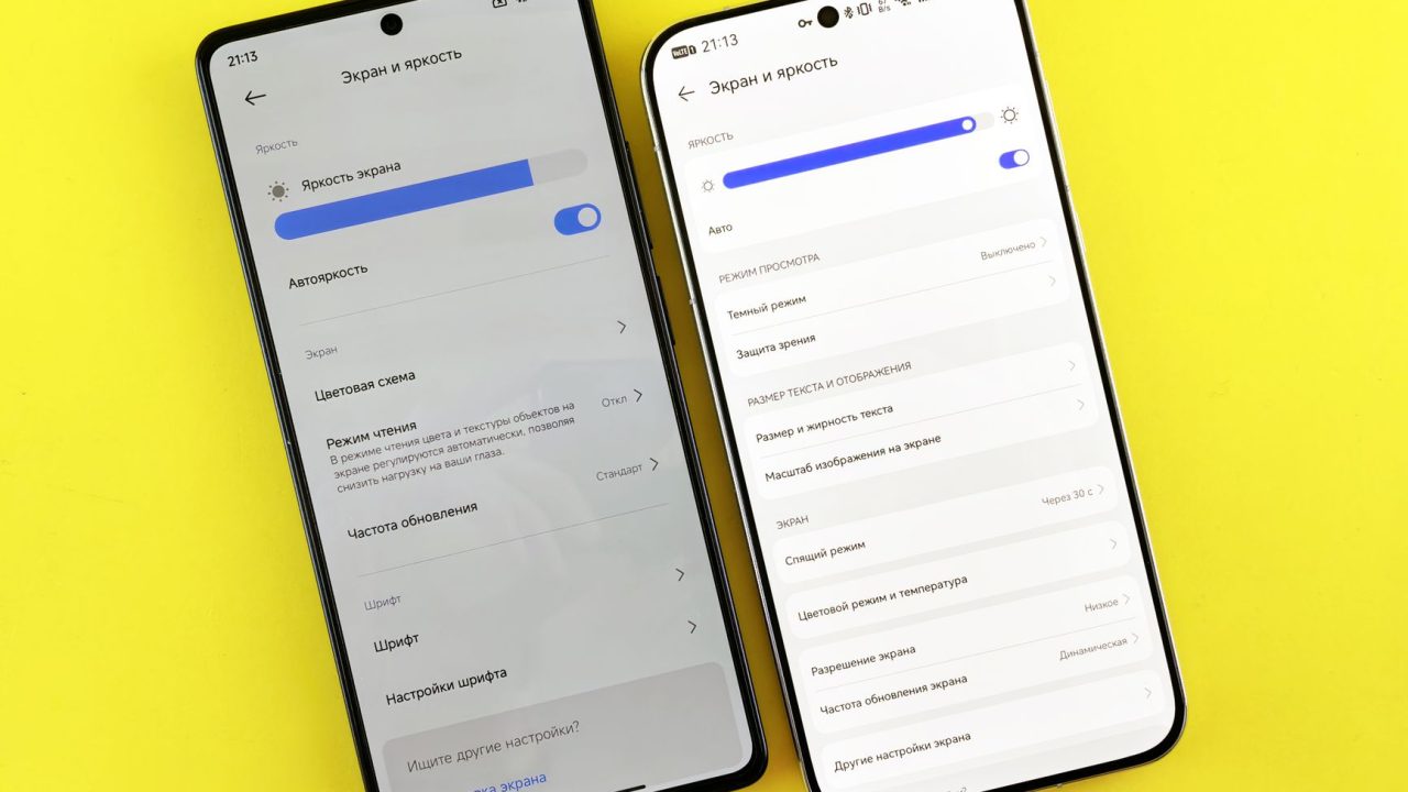 New Android Features: The Best Quick Updates You Need